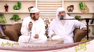 صحة حديث   يوم الجمعة يوم عيد فلا تجعلوا يوم عيدكم يوم صومكم   الشيخ مصطفى العدوي دندنها