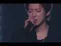 2024.07.19 l Chanyeol Stay With Me l TMEA 5th Tencent