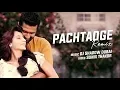 Download Lagu Pachtaoge Remix | DJ Shadow Dubai | Arijit Singh | Vicky Kaushal, Nora Fatehi | Jaani, B Praak