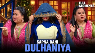 Sapna Bani Dulhaniya And Everyone Wanted To Know The Dulha 😂 | The Kapil Sharma Show