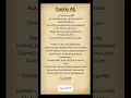 Download Lagu Tombo Ati -Azzahir #pyf #sholawat #syekhermania #hadroh #viralvideo #azzahir #liriklagu
