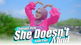 Download She Doesn't Mind Thailand Style ( DJ Topeng Remix ) MP3