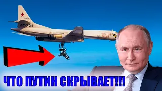 зачем Путин это оружие
