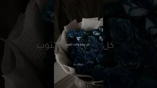 كل سنه وانت قلبي كل سنه وانت جمبي اغاني رمصن الجديده 2025بدون موسيقي اغاني بدون موسيقي اكسبلور  كل سنه وانت قلبي كل سنه وانت جمبي اغاني رمصن الجديده 2025بدون موسيقي اغاني بدون موسيقي اكسبلور