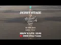 Download Lagu 【LIVE】CGM48 2nd Generation Debut Stage ⌜ Yume Wa Nigenai - จะไม่หนีจากความฝัน ⌟ / CGM48