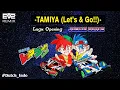 TAMIYA || Jungle Dutch 2k22 [EVS Bootleg]