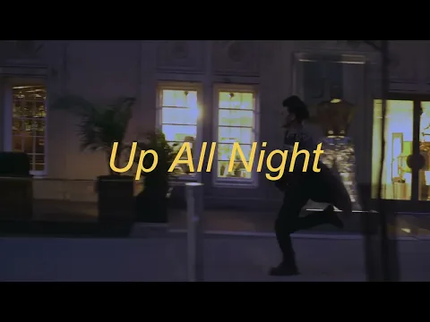 UAN trailer 2