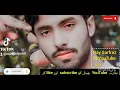 #video # bast scene 2 Last episode 3 # YouTube ray sarfraz id