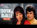 Lagu Toofan Aur Bijlee Movie Tariler | Zaheera, Arvind Kumar | Bollywood HIndi Action Movie #trailer