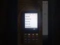 Nokia X3-02 Standard notification sound