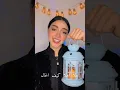 ميدلي رمضان بصوت زينب حسن 🌙
