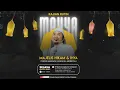 Download Lagu \