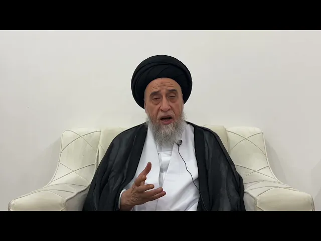 ⁣مسائل أصولية ج 106 