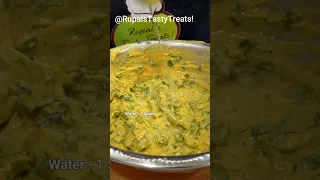 5 Tips To Master Methi Gota મ થ ન ગ ટ Methi Na Gota Farsan Gujarati Bhajiya Bhajiya 