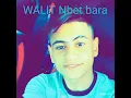 Khaled Sghir avec taha tyros kont nberah  live