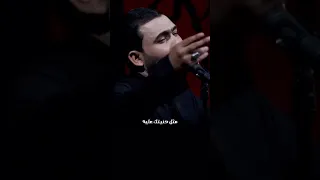 مثل حنيتك عليه دورت بس وين اكو جوك شعر شعبي عراقي ترند ستوريات جديد اكسبلور شعر دويتو تصميمي لايك 