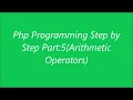 Php Programming Arithmetic Operators Tutorial Bangla