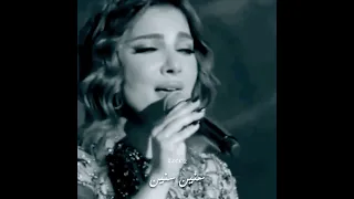 أصالة نصري مشيت سنين سنين سنين 