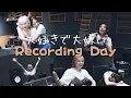 Lagu Hinata Kashiwagi - \