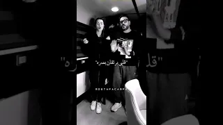 ستو انا اكرم حسني مكتوب عليا Setto Ana Akram Hosny 