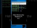 Hello World in C on the Raspberry Pi
