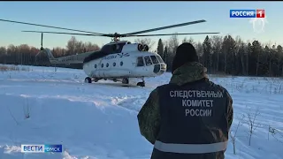 «Вести Омск» выяснили новые обстоятельства вынужденной посадки в Тарском районе вертолета Ми-8