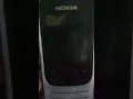 Nokia 2330 Classic Alarm Nuance ringtone