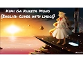 Download Lagu Kimi Ga Kureta Mono {English Cover}