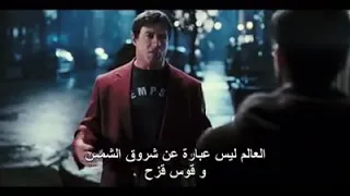دعني اخبرك شيء وانت تعرفه بالفعل   دندنها