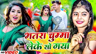  shivani singh soni singh ft parul yadav