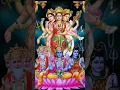 Download Lagu Sada Bhawani Dahini Gauri Putra ganesh#vishanubhajan#mantra