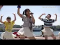 "one-way runway"  スターライトパフォーマーズ　/　ぎょぎょフェス  in  させぼ五番街  2026.04.25