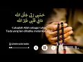 Lagu Dzikir Sholawat Status WhatsApp Status Instagram