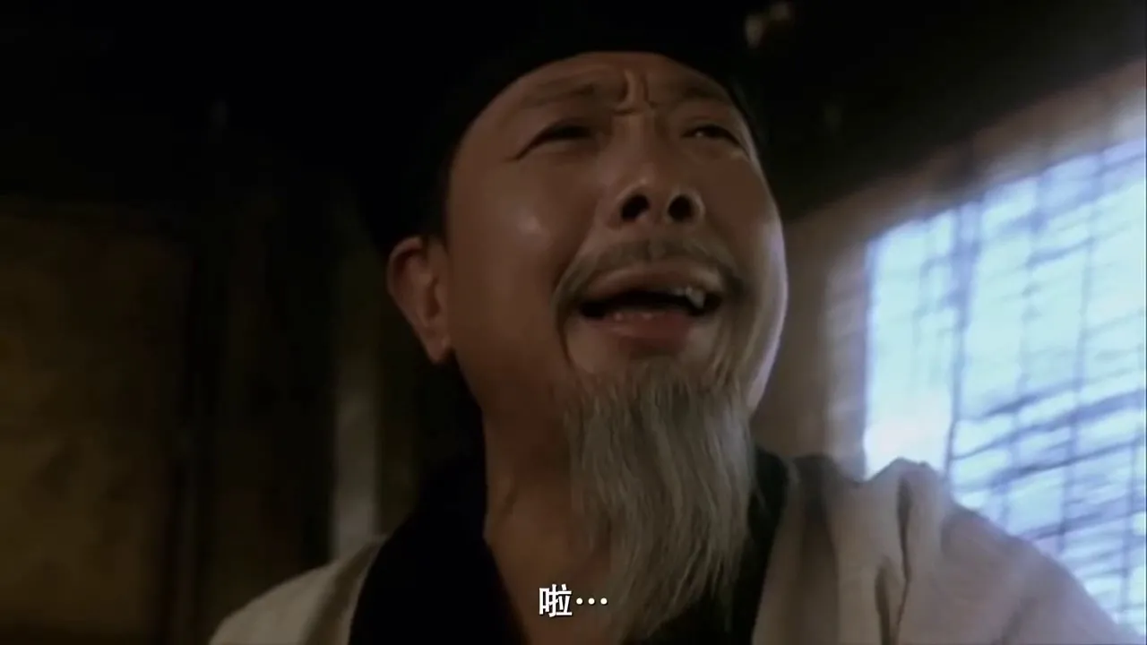 最經典影視粵語原聲,壹曲唱盡江湖情 -《滄海壹聲笑》 。中間午馬,林正英的對白看的淚目。。。T.T 最經典影視粵語原聲,壹曲唱盡江湖情 -《滄海壹聲笑》 。中間午馬,林正英的對白看的淚目。。。T.T