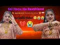 Lagu Sai Nenu Na Bestfriend Ni pelli chesukunna ❤️💞😡na Joliki Raku nv 🥺ani Antunna sana ❤️‍🩹❤️‍🩹