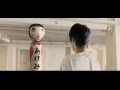 Download Lagu As The God's Will (2014) - Kokeshi Dolls Exploding Kagome Kagome (Dub)