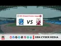 Lagu CBE Piriimiyeer Liigii Itiyoophiyaa || Tapha Magaalaa Baahirdaarfi Hadiyyaa Hoosana