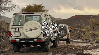 حبوب حبوب لاتغضب   احمد السنيدار   مسرع دندنها