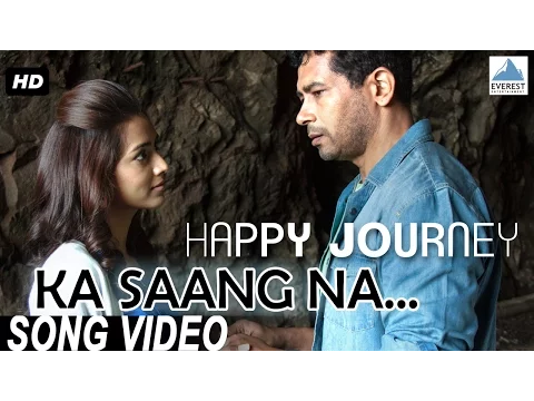 Download MP3 Ka Saang Na Song Video - Happy Journey | Marathi Songs 2015 | Atul Kulkarni, Pallavi Subhash