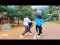 Kizz Daniel - Buga ft. Tekno, Dance Video