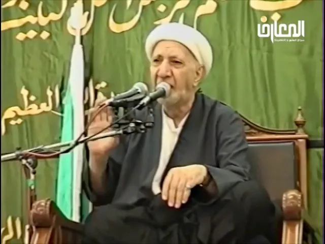 ⁣المصائب التي مرّ بها الإمام السجاد - الشيخ أحمد الوائلي