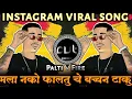 Download Lagu Palti Fire : Sambata | Mala Nako Faltu Che Vachan Taku Dj | Halgi Mix | Dj Vishu Tuljapur