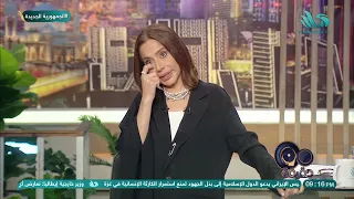 البنت اختفت هي وابنها بعد ما كانت من مشاهير التيك توك بسمة وهبة تناشد الداخلية 