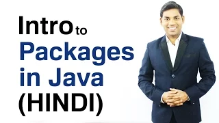 Introduction to Packages in Java HINDI