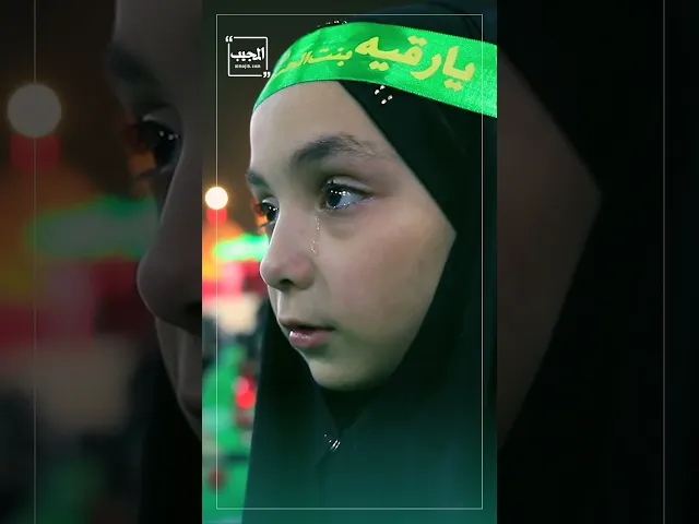 ⁣أطلَّ علينـــا بالهموم محــــرمُفسالت دموعي والفـــؤاد مكلّمُ