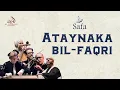Download Lagu AL FIRDAUS ENSEMBLE – ATAYNAKA BIL-FAQRI (EXCLUSIVE) │ فرقة الفردوس - أتيناك بالفقر (حصرياً)