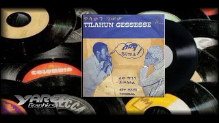 Tilahun Gessesse ጥላሁን ገሠሠ 1975 