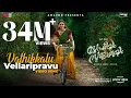 Download Lagu Vathikkalu Vellaripravu Video Song | Sufiyum Sujatayum |M Jayachandran | BK Harinarayanan|Vijay Babu
