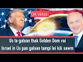 Download Lagu Us Galvan Iron dom vai l Israel in kua kap kik sawm hiam?