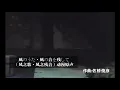 Download Lagu HUNTER x HUNTER·Song of the Wind·Wind Echoes·Piano Cover 全职猎人·風のうた·風の音を残して（风之歌·风之残音）钢琴版